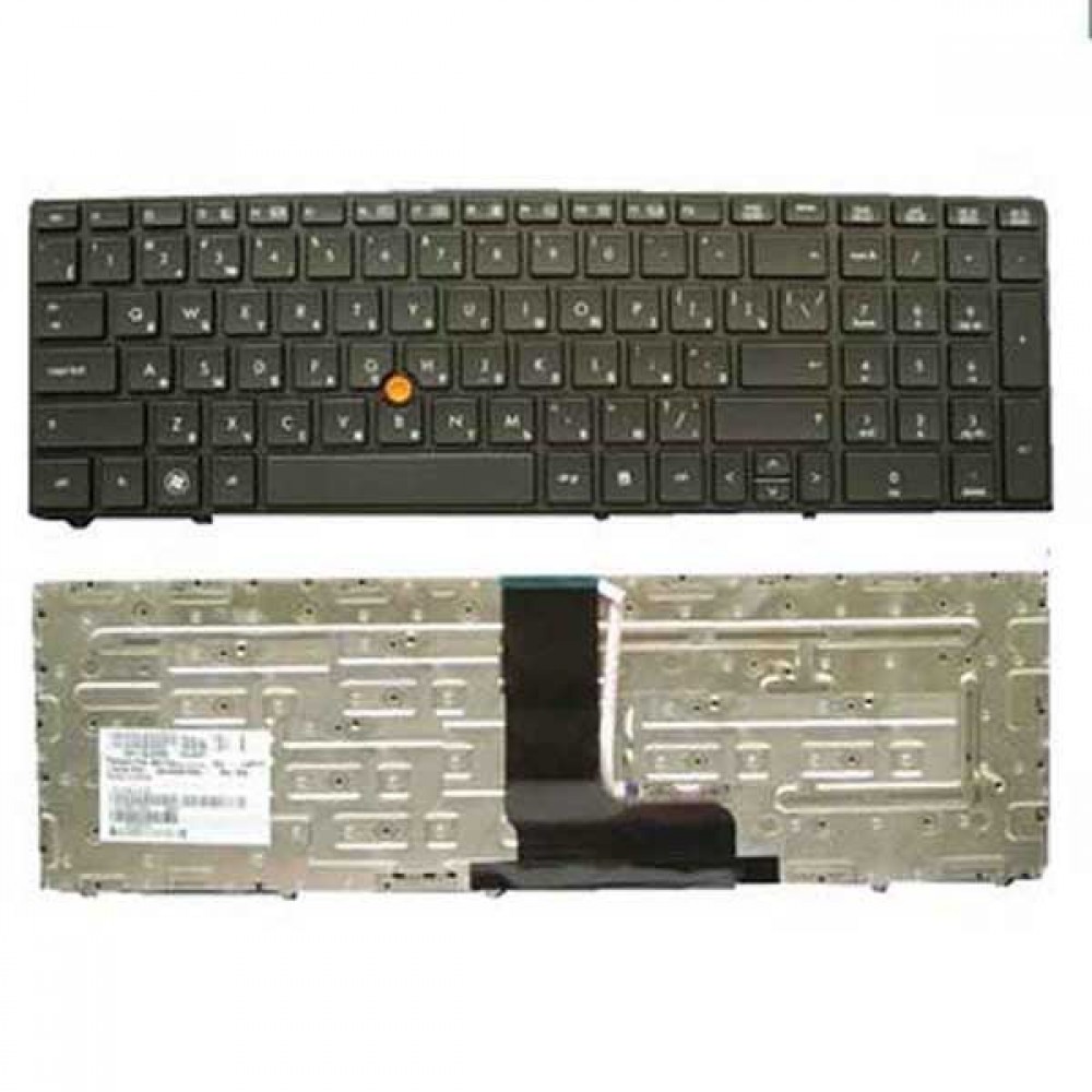 Bàn phím HP EliteBook 8560w 8570w (TIẾNG ANH) keyboard