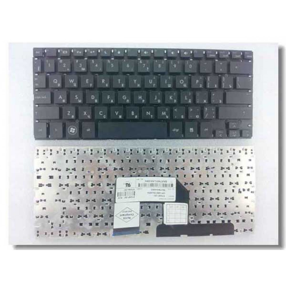 Bàn phím HP MINI 5100 5101 5103 keyboard