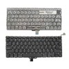 Bàn phím Tốt dùng cho Apple A1278 (Tiếng Anh)