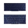 Bàn phím Tốt dùng cho Apple A2159 (Có Đèn)