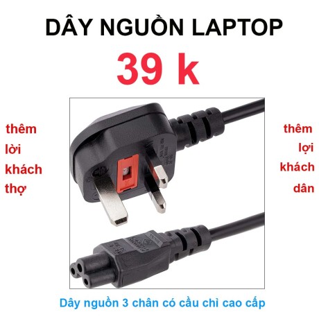 Dây nguồn cao cấp laptop 3 chấu có cầu chì