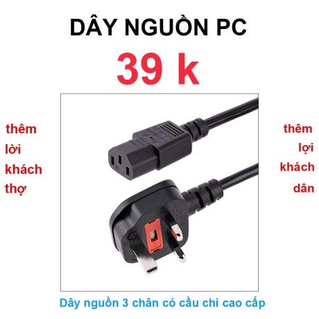 Dây nguồn cao cấp 3 chấu có cầu chì