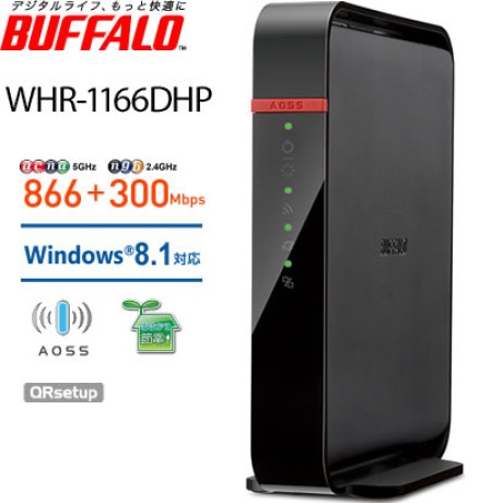 Phát wifi Buffalo Whr-1166Dhp
